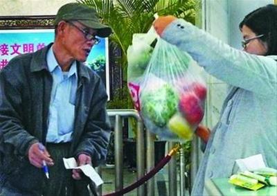 本周起市民可网上买平价菜 有望当日送货上门_行业资讯_厦门餐饮网_厦门美食网_厦门美食攻略_免费发布信息