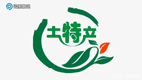 谈贵州铜仁农副产品 贵州铜仁土特产宣传推广营销有哪些新模式 云图数说科技